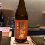 野毛みかん - 飲み放題のラインナップ