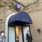 阪神甲子園球場 - 