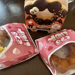 ミスタードーナツ イオンモール神戸南ショップ - 