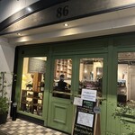 ドゥ・クルール - 