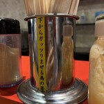 油そば鈴の木 - 