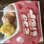 ミスタードーナツ イオンモール神戸南ショップ - 