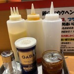 油そば鈴の木 - 