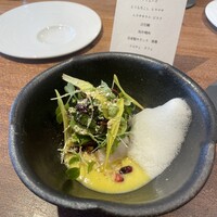 Nayutaka - 