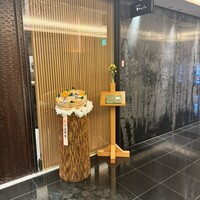 日本料理　かこみ - 