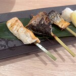 個室居酒屋 四季や 田町店 - 