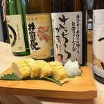 味処佐くら - 