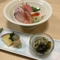 一誠 - 