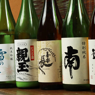 炭火焼鳥 美福_2