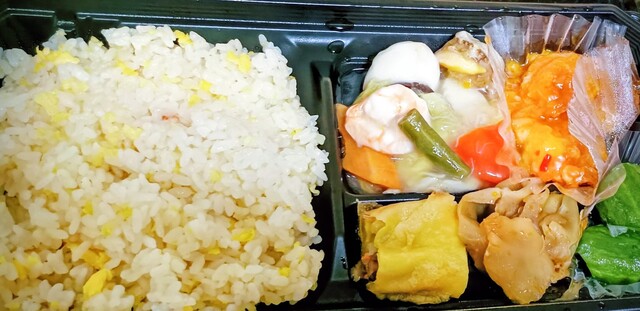 Four Lu Ekyuto Akabane Ten