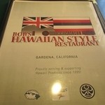Bob's Hawaiian Style Restaurant - 