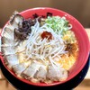 まこと屋 - 