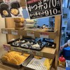 都そば 天五店