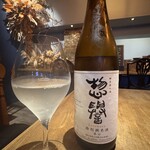 KAMAGAWA WINE&DINING Arc - 