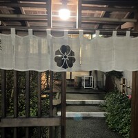 石ばし - 
