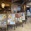 ソバキチ さんすて岡山店