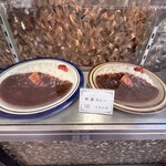 カレー専門店 クラウンエース 上野店 - 