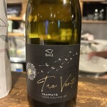 シチリア料理トラットリア アリア - 