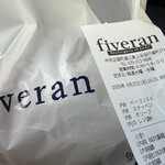 ファイブラン - 