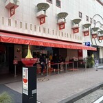 利尻らーめん味楽 - 