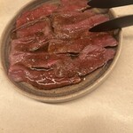 タロウヤマダ - 