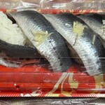 イオンスタイル - 料理写真:■〆いわしにぎり鮨￥358