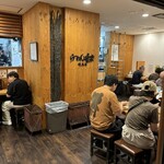 利尻らーめん味楽 新横浜ラーメン博物館店 - 