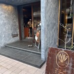 ファイブラン - 