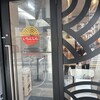 らぁめん いちむじん 渡辺通店