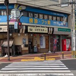 四季の味処　髭ダルマ 姪浜駅前店 - 外観