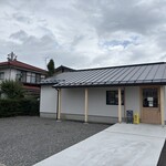 Birch to Boulangerie Nakamura - 