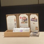 御食事処 発酵道 水蓮 - 