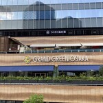 御食事処 発酵道 水蓮 - 