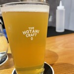 THE HOTANI CRAFT STand - 