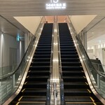 御食事処 発酵道 水蓮 - 