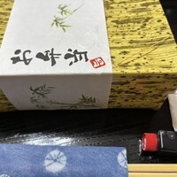 うなぎ割烹 白金台 まつ本 - 