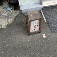 うなぎ割烹 白金台 まつ本 - 