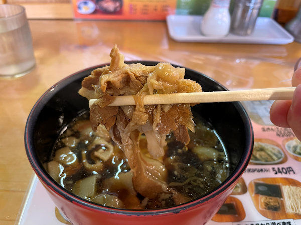 四方吉うどん 吉見本店 （よもきちうどん） - 吉見町その他/うどん
