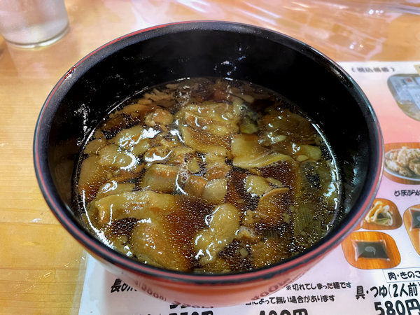 四方吉うどん 吉見本店 （よもきちうどん） - 吉見町その他/うどん