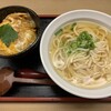 斎藤うどん店