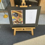 炭と土鍋ごはん 喜色 - 