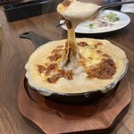 ハンバーグ大地 - 