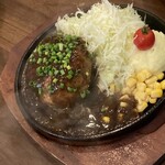 ハンバーグ大地 - 