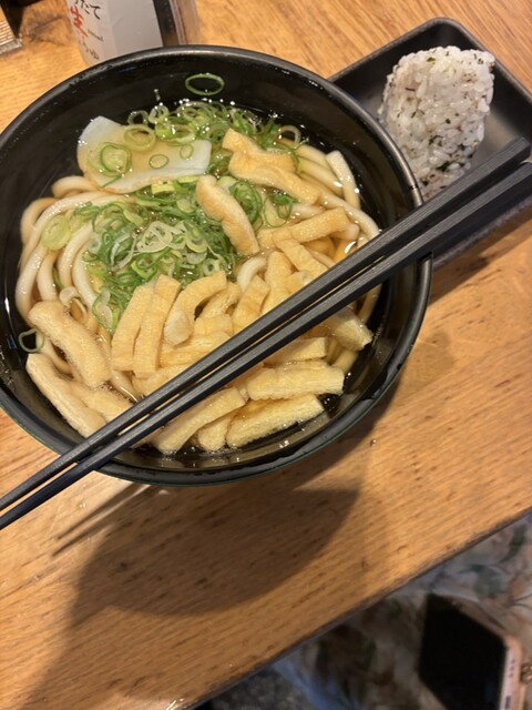 Menya Kyoto Agamo photo 3