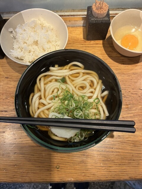 Menya Kyoto Agamo photo 2