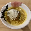 八甲田麺業Ｒ