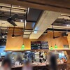 燻製 鉄板焼 クラフトビール MOKU 新橋店