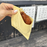 大手前 - 