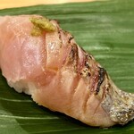 寿司処 やまざき - くろむつ炙り