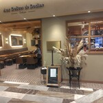 Aux Delices de Dodine - 